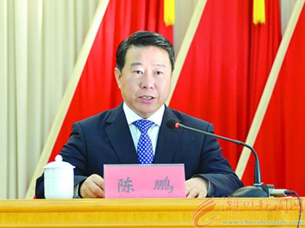 广东潮州落马区长:不收钱是不近人情 劫富不劫贫